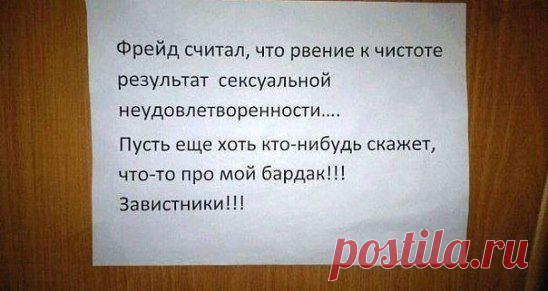 (99) Одноклассники