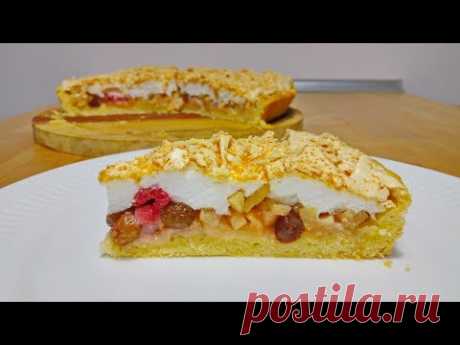 Яблочный ПИРОГ с Меренгой |САМЫЙ ВКУСНЫЙ!! |Apple pie with meringue