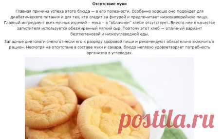 (79) Одноклассники