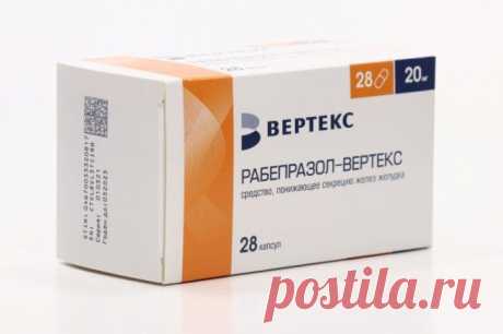 Рабепразол, 20 мг, капсулы кишечнорастворимые, 28 шт. купить по цене от 464 руб в Краснодаре, заказать с доставкой в аптеку, инструкция по применению, отзывы, аналоги, Вертекс
