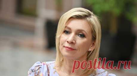 Захарова: организаторы взрывов в Ливане стремились к масштабной конфронтации. Организаторы взрывов пейджеров в Ливане стремились добиться масштабной конфронтации. Читать далее