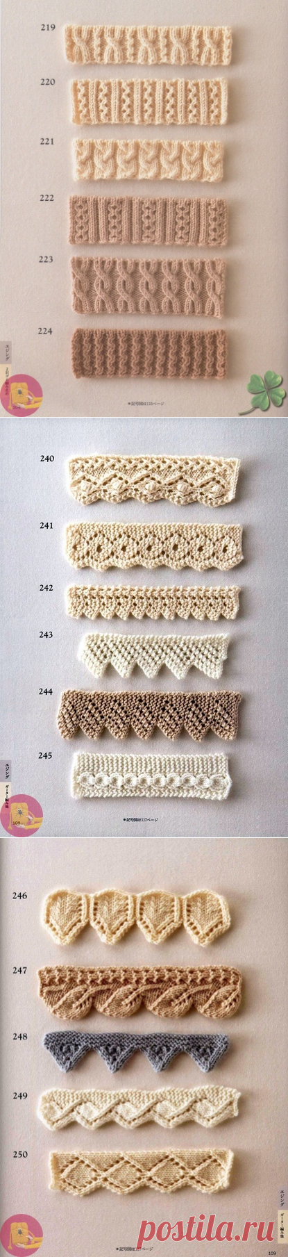 Кайма, резинки и косы &mdash; Сделай сам, идеи для творчества - DIY Ideas