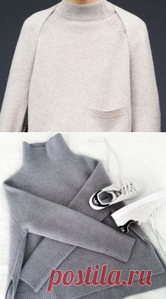 MINIMAL + CLASSIC | Strikk