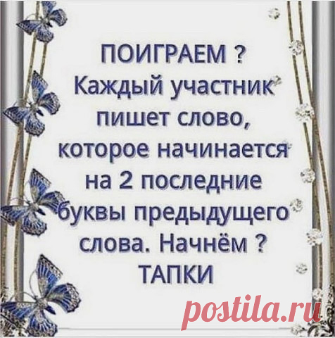 (99) Одноклассники