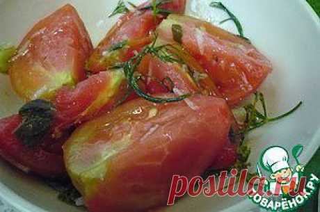 Маринованные помидорки (холодный способ) - кулинарный рецепт