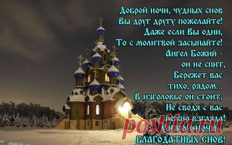 Фотографии ✿ܓЕлена Н. - 7164 фото в Моем Мире.