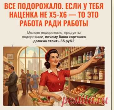 Скриншот от 12.11.2025, 19:46