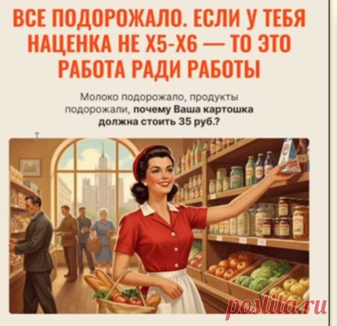 Скриншот от 12.11.2025, 19:46