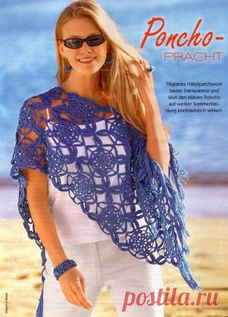 (2) Crochet divino Crochet