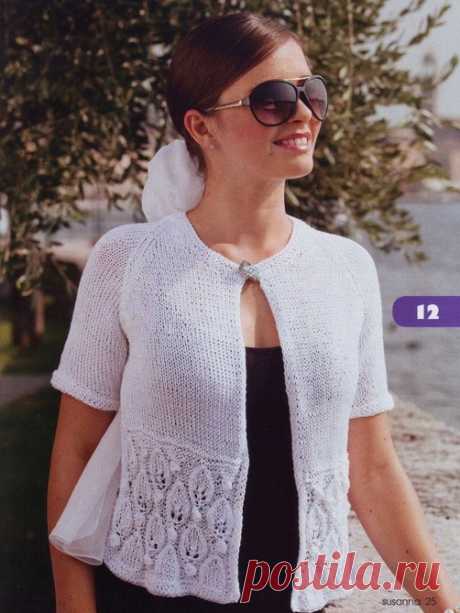 Белый жакет с «листочками» |