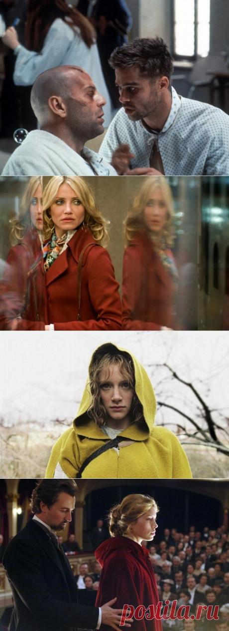 15 фильмов с неожиданной развязкой