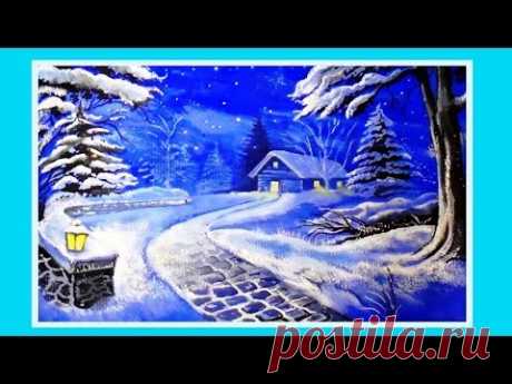 Рисование гуашью/Новогодний зимний пейзаж поэтапно для начинающих