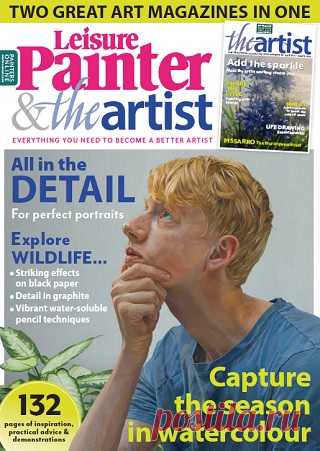 Leisure Painter - May 2025