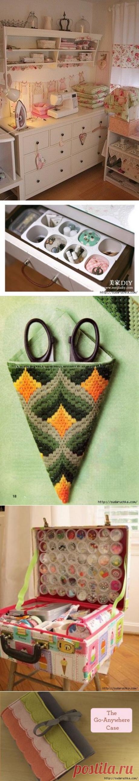 Органайзер рабочего места | Записи в рубрике Органайзер рабочего места | Дневник Юлия_Ж