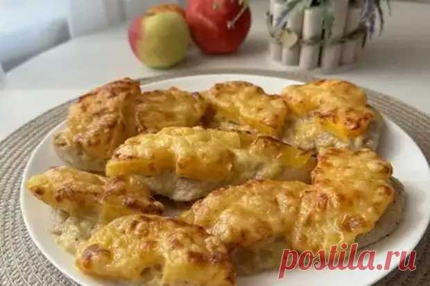 Вкусная куриная грудка с ананасами - Четыре вкуса - Медиаплатформа МирТесен