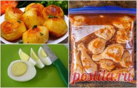 12 кулинарных хитростей, которые сделают готовку проще, а блюда - вкуснее