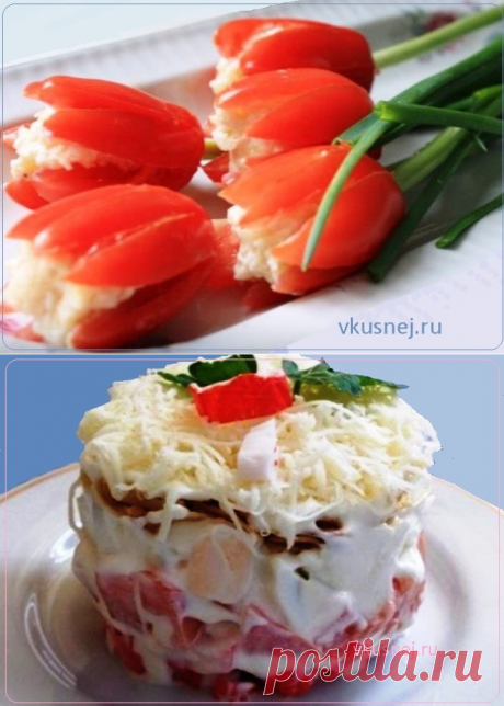 помидорРецепты вкусно |