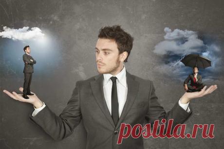 КАК ИЗБАВИТЬСЯ ОТ НЕГАТИВНЫХ МЫСЛЕЙ?