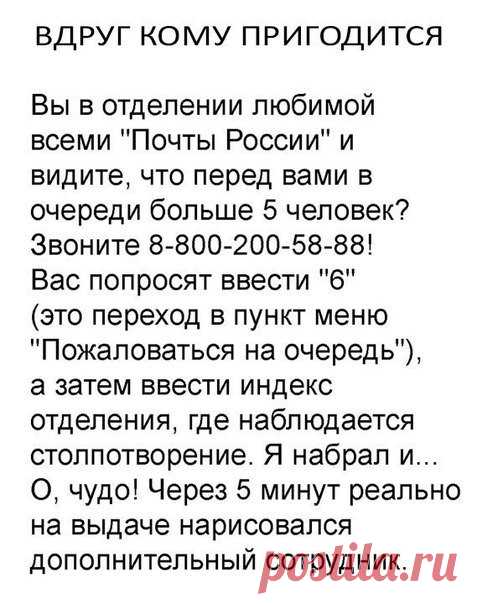 ГРЕМЯЧИНСК - МОЙ ГОРОД РОДНОЙ!