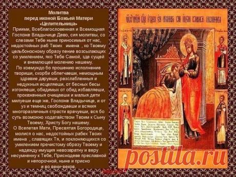 (70) Одноклассники