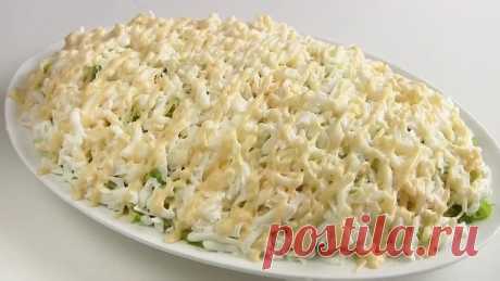 Салат "НЕВЕСТА" с пекинской капустой! ОБАЛДЕННО вкусный!