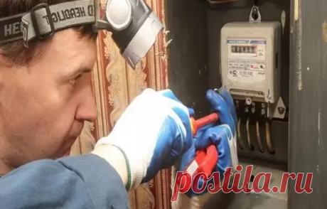 Установка электросчетчика - Мелкий ремонт