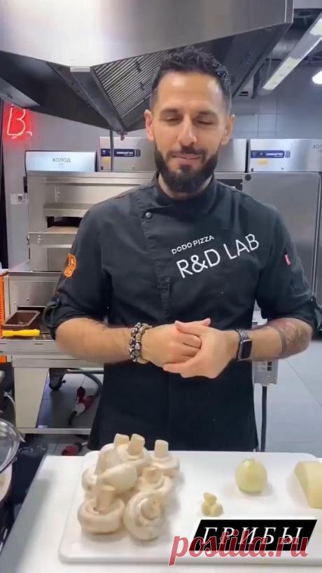 Правильное Питание Меню На Неделю 1200