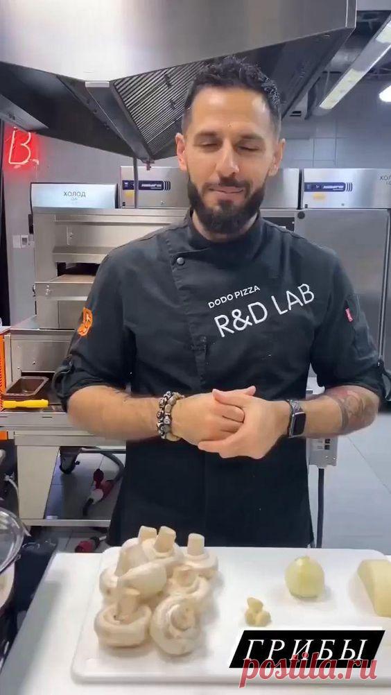 Правильное Питание Меню На Неделю 1200