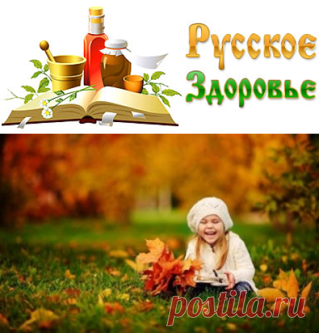 10 советов хорошего настроения