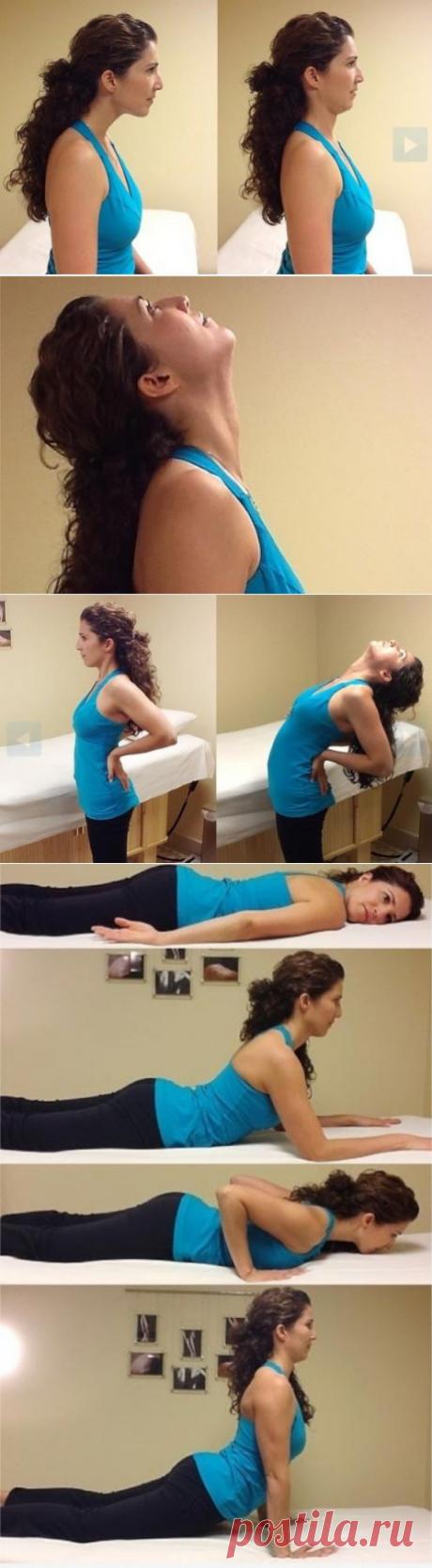 Как избавиться от боли в шее: 5 простых упражнений | Я ЗДОРОВ!