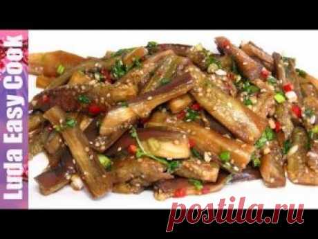 Баклажаны по-корейски
