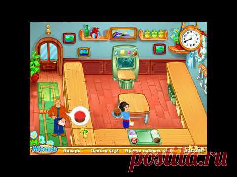 Рецепт Успеха - Обзорное видео