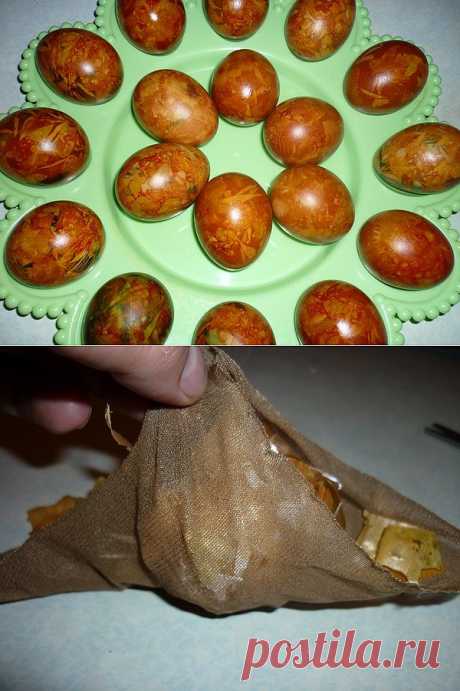 Способ окраски Пасхальных яиц.