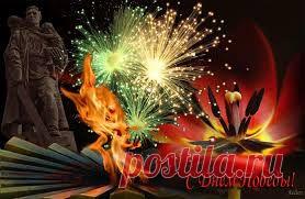 Окружение советскими войсками Берлина вынудило руководство III Рейха лихорадочно изыскивать способы сохранения Германии под своей властью. В результате было принято решение почетно капитулировать перед англо-американскими войсками, продолжая при этом действия против СССР. Делегация фашистов прибыла в лагерь союзников для обсуждения нюансов во французский Реймс. Итоги согласования - прекращение вермахтом боевых действий на Западном фронте восьмого мая в 23:00. В протоколе уточнялось, что документ