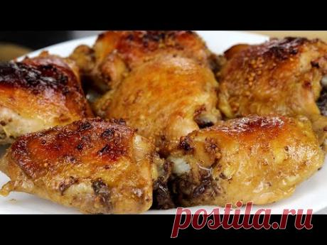 Самые ВКУСНЫЕ Куриные Бедра В Духовке. Весь секрет в маринаде! РЕЦЕПТ Как приготовить куриные бедра