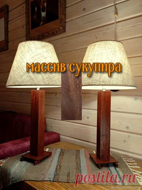Лампа настольная.Сукупира.Массив – заказать на Ярмарке Мастеров – M7VPYRU | Настольные лампы, Москва Лампа настольная.Сукупира.Массив. в интернет-магазине на Ярмарке Мастеров. Лампы настольные из экзотических пород древесины.Ножки выполнены из массива сукупира.