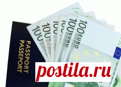 20 сентября отмечается 