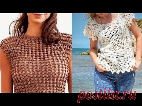 Вязание