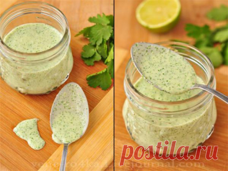 Моя вкусная жизнь в картинках - Йогуртовый соус с кинзой .