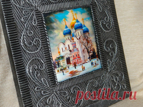 Стена