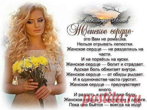 Фото Без названия. Альбом Фото группы - 23862 фото. Фотографии То,что нельзя произнести,проще написать...♥ .