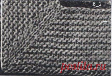 KNITTING NEEDLE LESSON FOR BEGINNERS