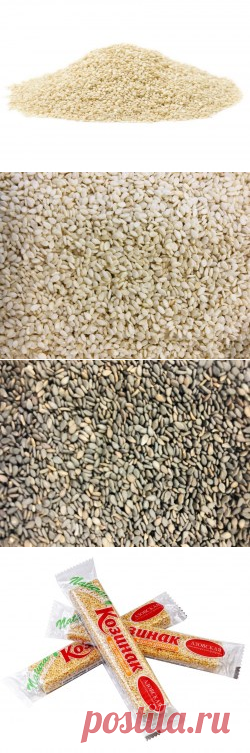 Кунжут купить в Москве | Шеф Орех - интернет-магазин орехов и сухофруктов.