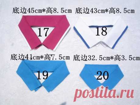 02079-17
№ 17 воротник 35 р/шт
№ 20 - 25 р/шт
других нет