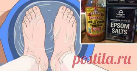 Ванна для ног с солью Эпсома и яблочным уксусом. Рецепт: Облегчит боль в течение 20 минут
