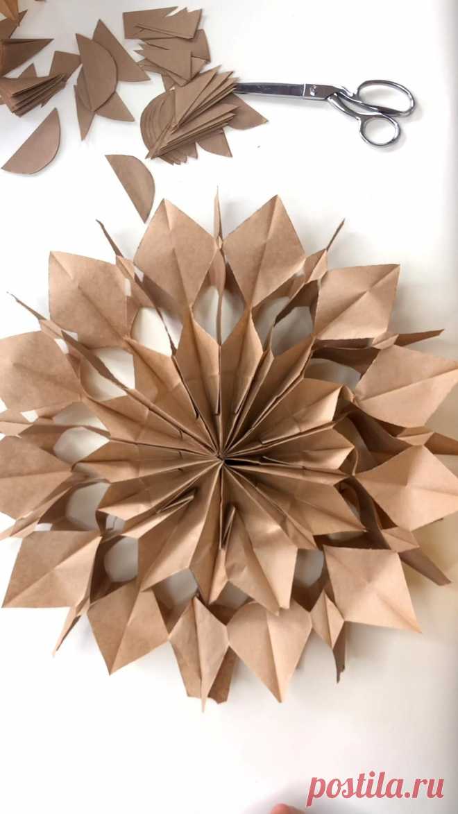 Пин содержит это изображение: Lunch Bag Paper Stars