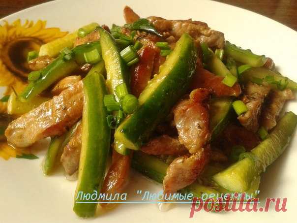 Необычайно вкусный мясной салат со свежими огурцами!!!