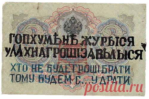 10 советских утопий