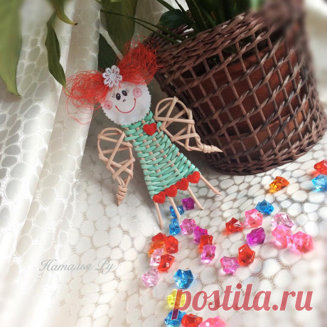 Наталья Ру