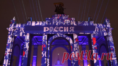 Дни Краснодара пройдут 6—7 июля на выставке «Россия». Дни Краснодара состоятся 6—7 июля на международной выставке-форуме «Россия» в Москве. Читать далее